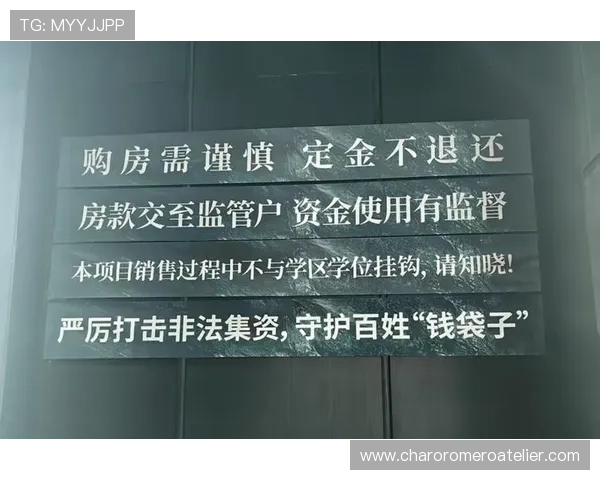 精选环球百家乐网址安全地址帮助玩家避免非法网站保障资金安全