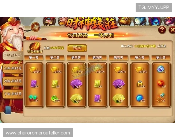 通过新云顶网页快速获取最新活动信息和官方公告保持游戏领先优势