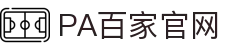PA百家官网|乐鱼百家乐 - (中国)张掖PA百家官网科技有限公司欢迎您